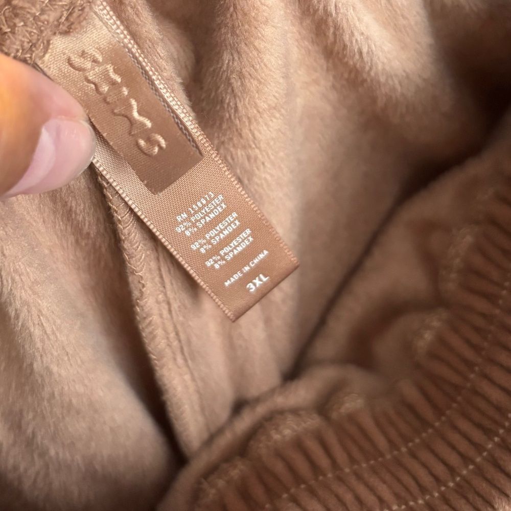 SKIMS Velour Wide Leg Track Pants in the color Sienna EUC